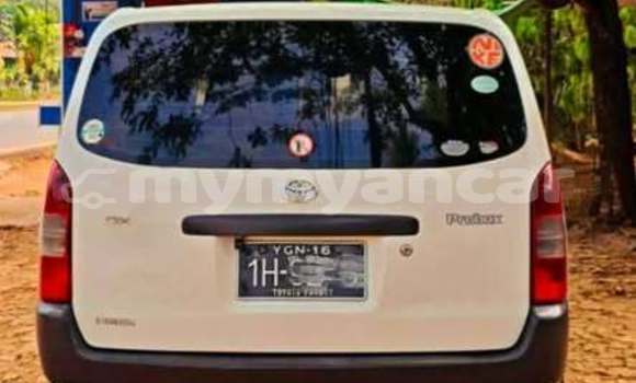 Buy Used Toyota Probox Other Car in Yangon in Yangon Buy Used Toyota Probox Other Car in Yangon in Yangon