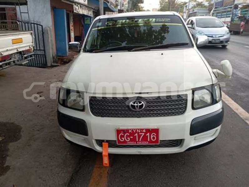 Big with watermark toyota succeed yangon yangon 5102
