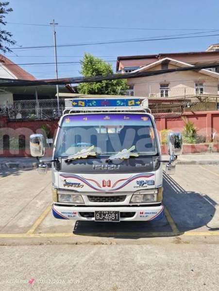 Big with watermark isuzu adventure yangon yangon 5105