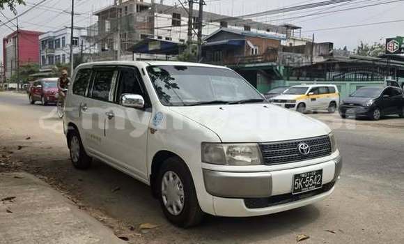 Buy Used Toyota Probox Other Car in Yangon in Yangon Buy Used Toyota Probox Other Car in Yangon in Yangon