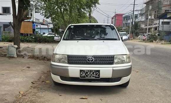 Buy Used Toyota Probox Other Car in Yangon in Yangon Buy Used Toyota Probox Other Car in Yangon in Yangon