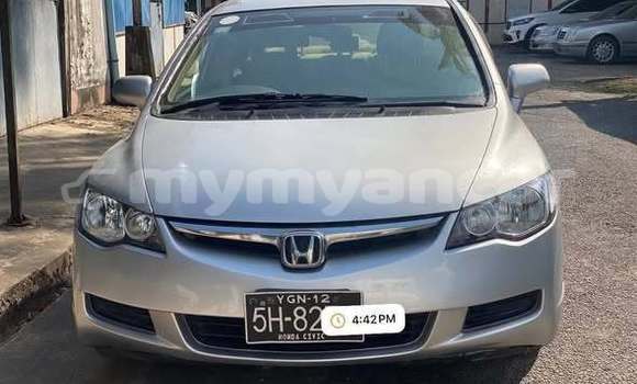 Buy Used Honda Civic Other Car in Mawlaik in Sagaing Buy Used Honda Civic Other Car in Mawlaik in Sagaing