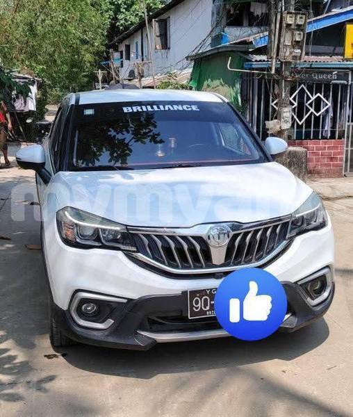 Big with watermark brilliance v5 magway chauk 5159