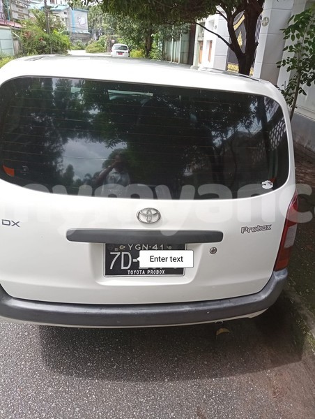 Big with watermark toyota probox chin falam 5170