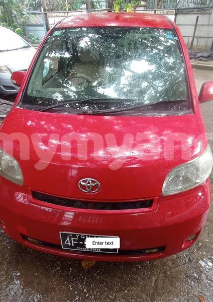 Big with watermark toyota porte kachin banmo 5177