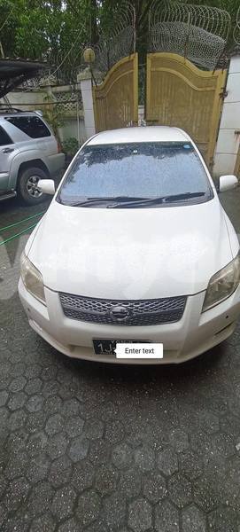 Big with watermark toyota axio ayeyarwady bogale 5183