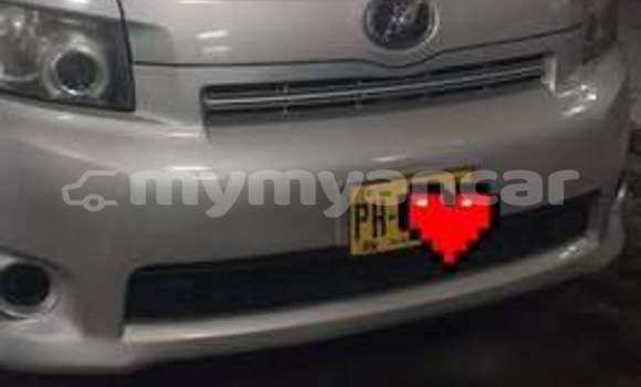 Acheter Occasion Voiture Toyota Voxy Autre à Banmo, #<Region:0x000000000b1c4b88> Acheter Occasion Voiture Toyota Voxy Autre à Banmo, #<Region:0x000000000b1c4b88>