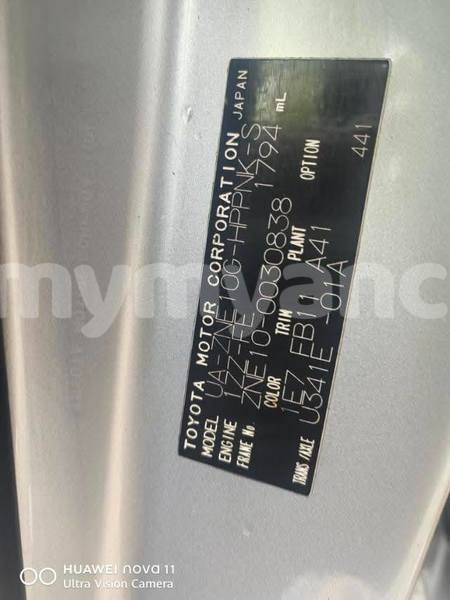 Big with watermark toyota wish rakhine arakan 5188