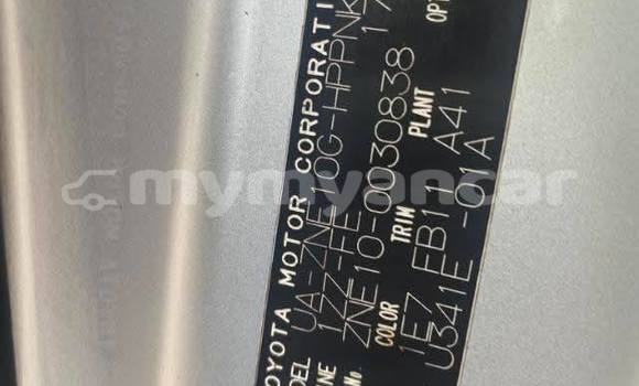 Buy Used Toyota Wish Other Car in Arakan in Rakhine Buy Used Toyota Wish Other Car in Arakan in Rakhine