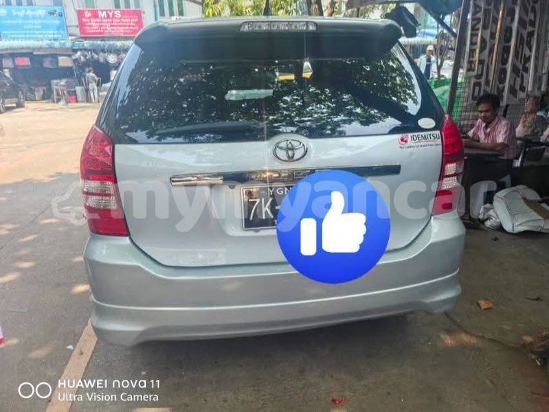 Big with watermark toyota wish rakhine arakan 5188