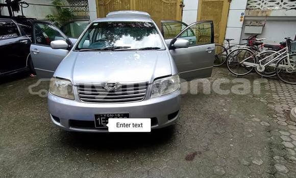 Buy Used Toyota Corolla Other Car in Allanmyo in Magway Buy Used Toyota Corolla Other Car in Allanmyo in Magway