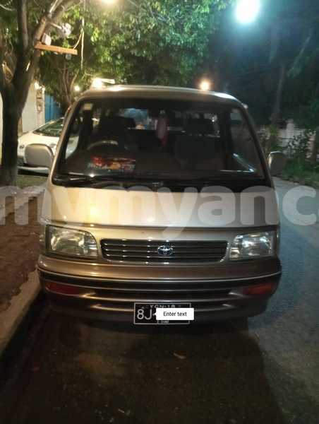 Big with watermark toyota hiace rakhine akyab 5195