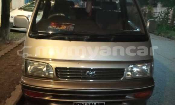Buy Used Toyota Hiace Other Car in Akyab in Rakhine Buy Used Toyota Hiace Other Car in Akyab in Rakhine