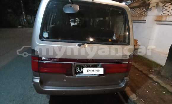 Buy Used Toyota Hiace Other Car in Akyab in Rakhine Buy Used Toyota Hiace Other Car in Akyab in Rakhine