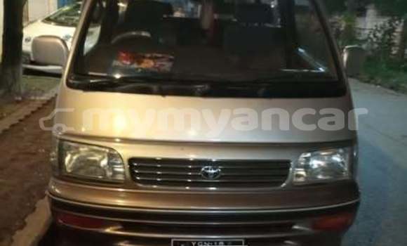 Buy Used Toyota Hiace Other Car in Akyab in Rakhine Buy Used Toyota Hiace Other Car in Akyab in Rakhine