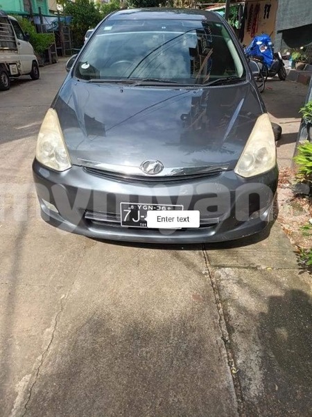 Big with watermark toyota wish chin falam 5197