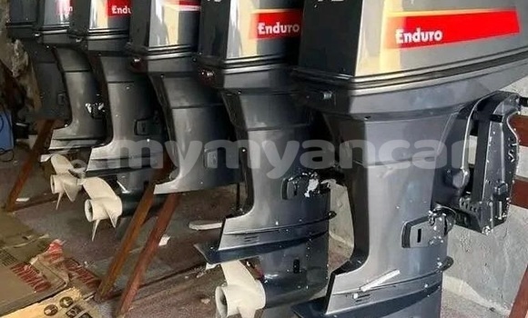 YamahaOutboard Engin 75hp