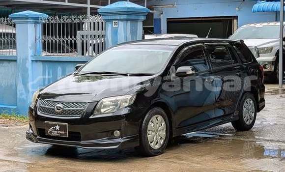Buy Used Toyota Allion Other Car in Bogale in Ayeyarwady Buy Used Toyota Allion Other Car in Bogale in Ayeyarwady