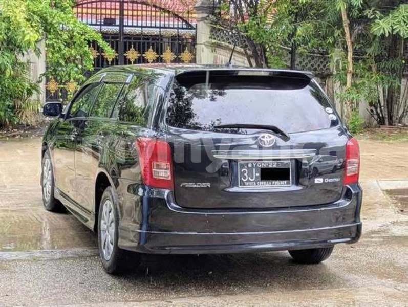 Big with watermark toyota allion ayeyarwady bogale 5226