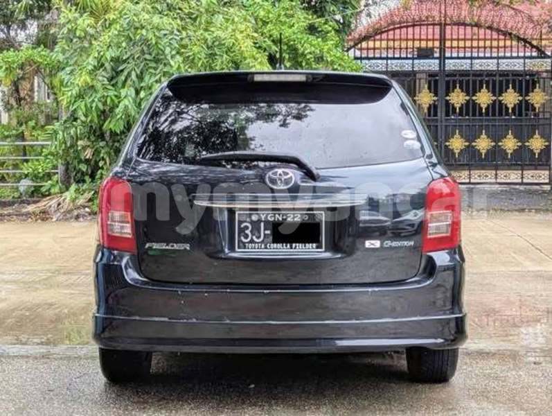 Big with watermark toyota allion ayeyarwady bogale 5226