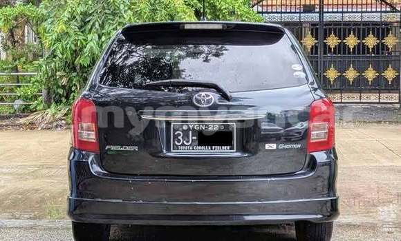 Buy Used Toyota Allion Other Car in Bogale in Ayeyarwady Buy Used Toyota Allion Other Car in Bogale in Ayeyarwady