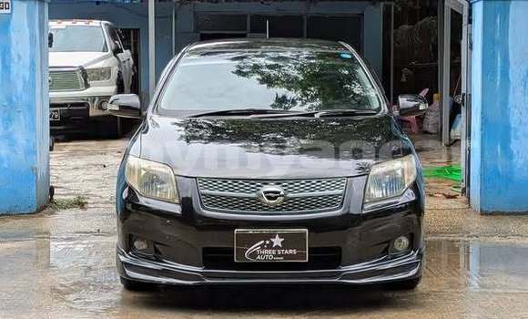 Buy Used Toyota Allion Other Car in Bogale in Ayeyarwady Buy Used Toyota Allion Other Car in Bogale in Ayeyarwady