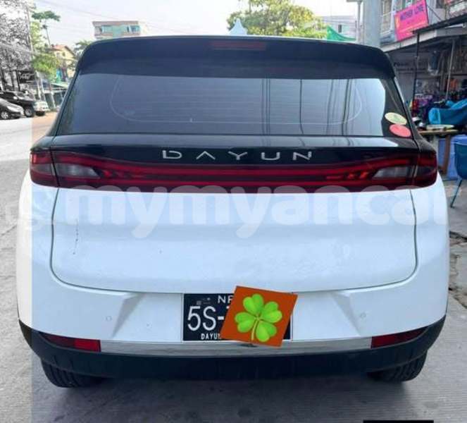 Big with watermark daihatsu altis mandalay mandalay 5245