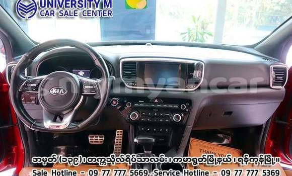 Buy Used Kia Spectra Other Car in Dawei in Tanintharyi Buy Used Kia Spectra Other Car in Dawei in Tanintharyi
