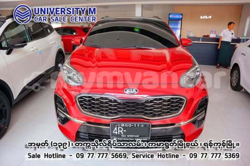 Big with watermark kia spectra tanintharyi dawei 5296
