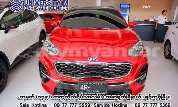 Buy Used Kia Spectra Other Car in Dawei in Tanintharyi Buy Used Kia Spectra Other Car in Dawei in Tanintharyi