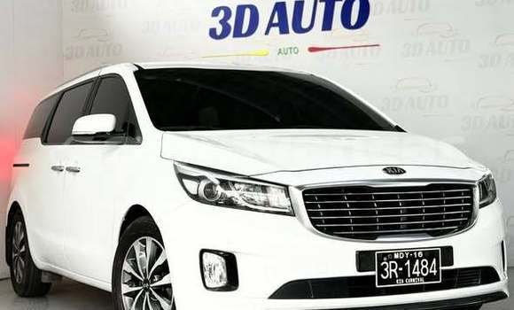 Buy Used Kia Carnival Other Car in Yangon in Yangon Buy Used Kia Carnival Other Car in Yangon in Yangon