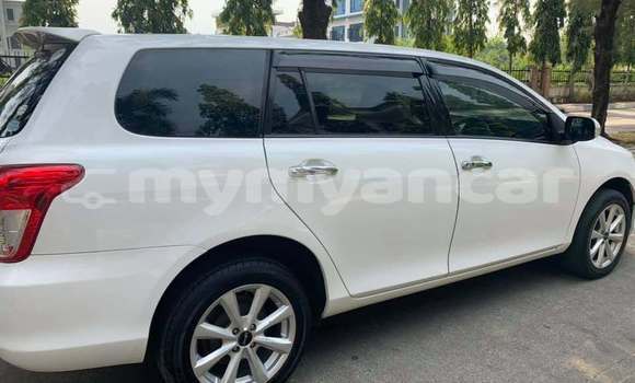 Buy Used Toyota Corolla White Car in Allanmyo in Magway Buy Used Toyota Corolla White Car in Allanmyo in Magway