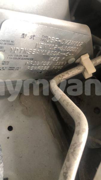 Big with watermark mitsubishi lancer yangon yangon 5403