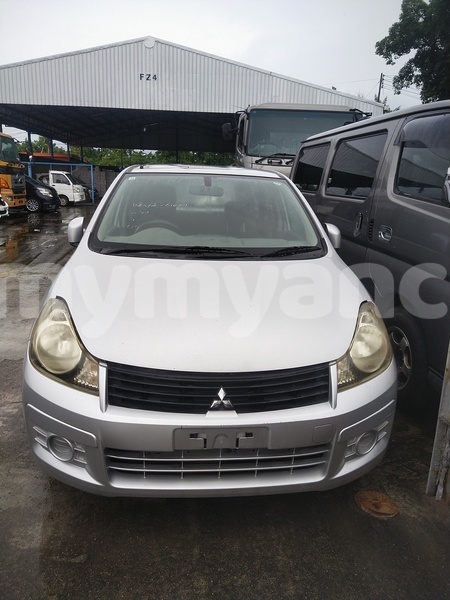 Big with watermark mitsubishi lancer yangon yangon 5403