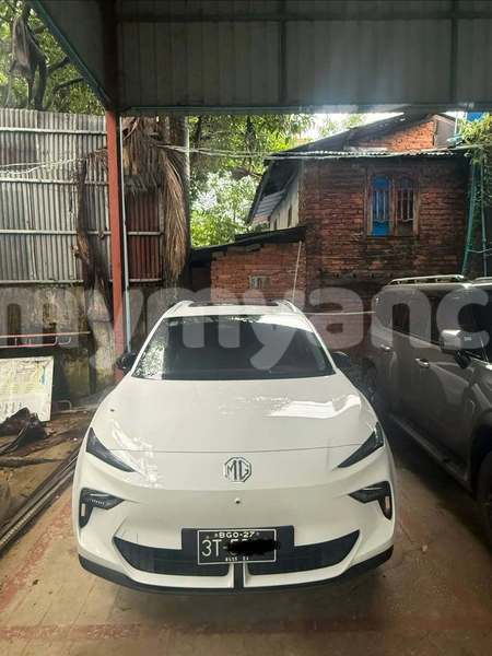 Big with watermark mg xpower sv rakhine arakan 5404