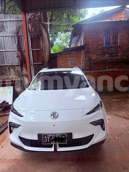 Big with watermark mg xpower sv rakhine arakan 5404