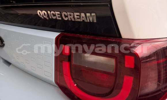 Buy Used Geely Emgrand EC8 White Car in Dawei in Tanintharyi Buy Used Geely Emgrand EC8 White Car in Dawei in Tanintharyi