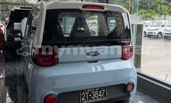 Buy Used Qoros 3 Blue Car in Banmo in Kachin Buy Used Qoros 3 Blue Car in Banmo in Kachin