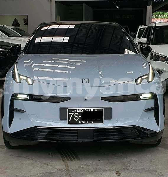 Big with watermark zenos e10 bago bago 5411
