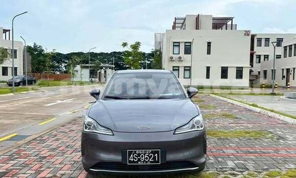 Buy Used Nash Ambassador Other Car in Allanmyo in Magway Buy Used Nash Ambassador Other Car in Allanmyo in Magway