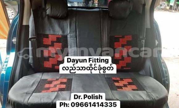 Buy Used Datsun 720 Blue Car in Bago in Bago Buy Used Datsun 720 Blue Car in Bago in Bago