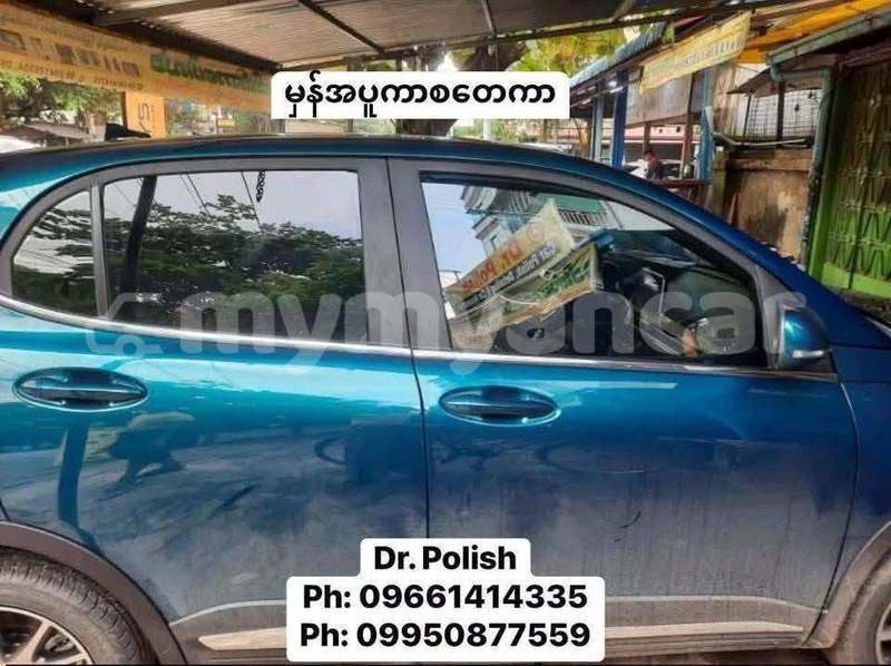 Big with watermark datsun 720 bago bago 5413