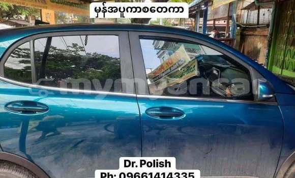Buy Used Datsun 720 Blue Car in Bago in Bago Buy Used Datsun 720 Blue Car in Bago in Bago