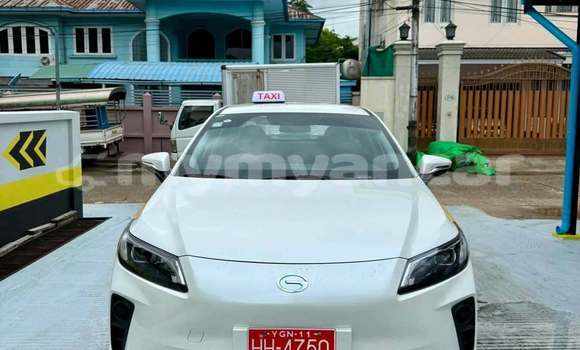 Buy Used Honda City White Car in Arakan in Rakhine Buy Used Honda City White Car in Arakan in Rakhine