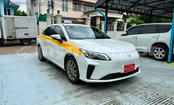 Buy Used Honda City White Car in Arakan in Rakhine Buy Used Honda City White Car in Arakan in Rakhine