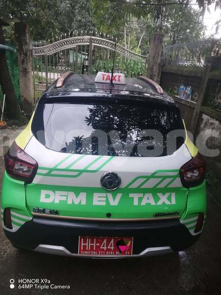 Big with watermark dadi city leading rakhine arakan 5434