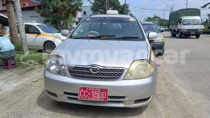 Big with watermark toyota fortuner rakhine arakan 5437