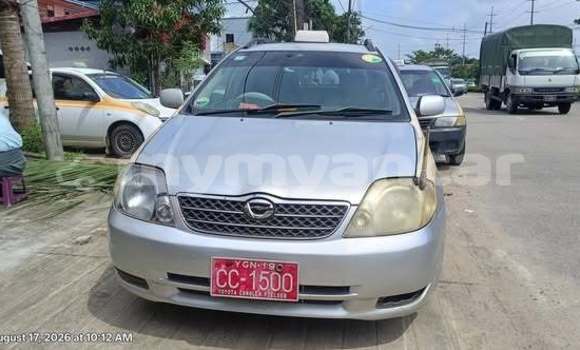 Buy Used Toyota Fortuner Other Car in Arakan in Rakhine