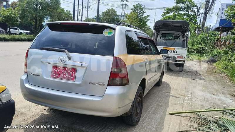 Big with watermark toyota fortuner rakhine arakan 5437