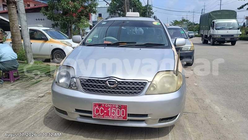 Big with watermark toyota fortuner rakhine arakan 5437
